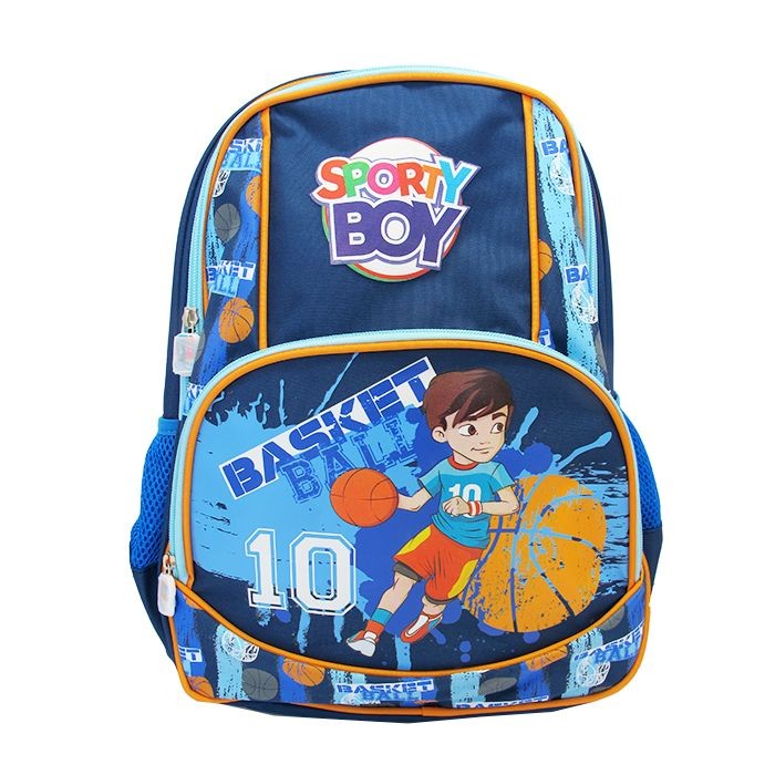 Ghiozdan Basket Boy, baieti, ciclul primar, 4 buzunare, ergonomic, Pigna - imagine 5